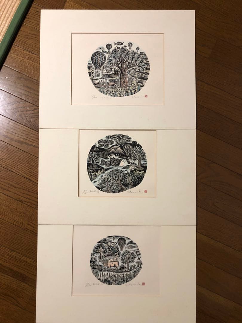 廃盤木版画　見目陽一　私の風ABC3枚　レア