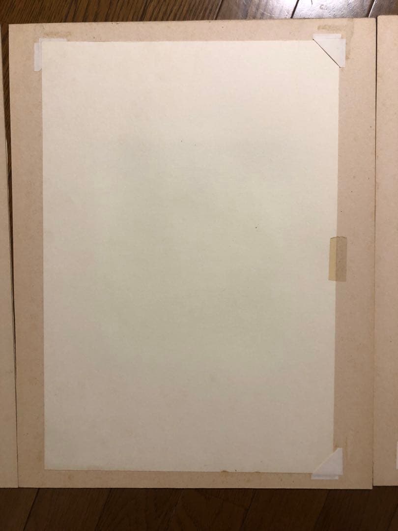 廃盤木版画　見目陽一　私の風ABC3枚　レア