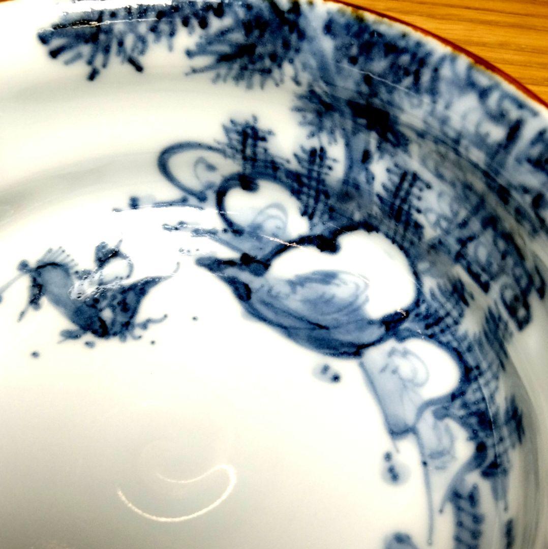 ☆ 大野瑞昭 清水焼 向付 小鉢