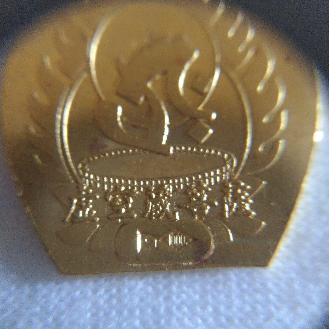 K18。K24。虚空蔵菩薩。18金。純金。ペンダント。仏像。仏教。中古。5.3g