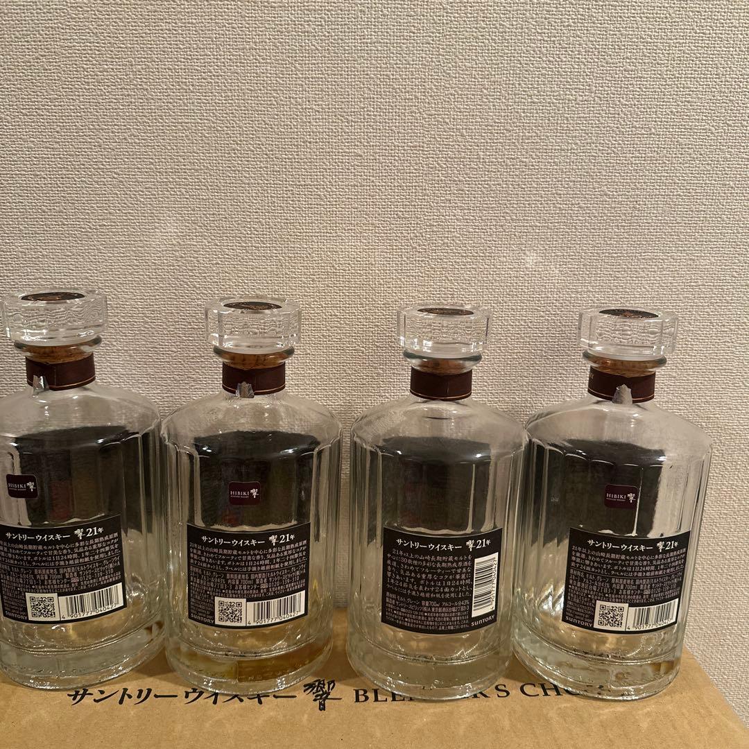 響 21年 空瓶　12本セット　BLACK FRIDAY‼️早い者勝ち‼️‼️‼️