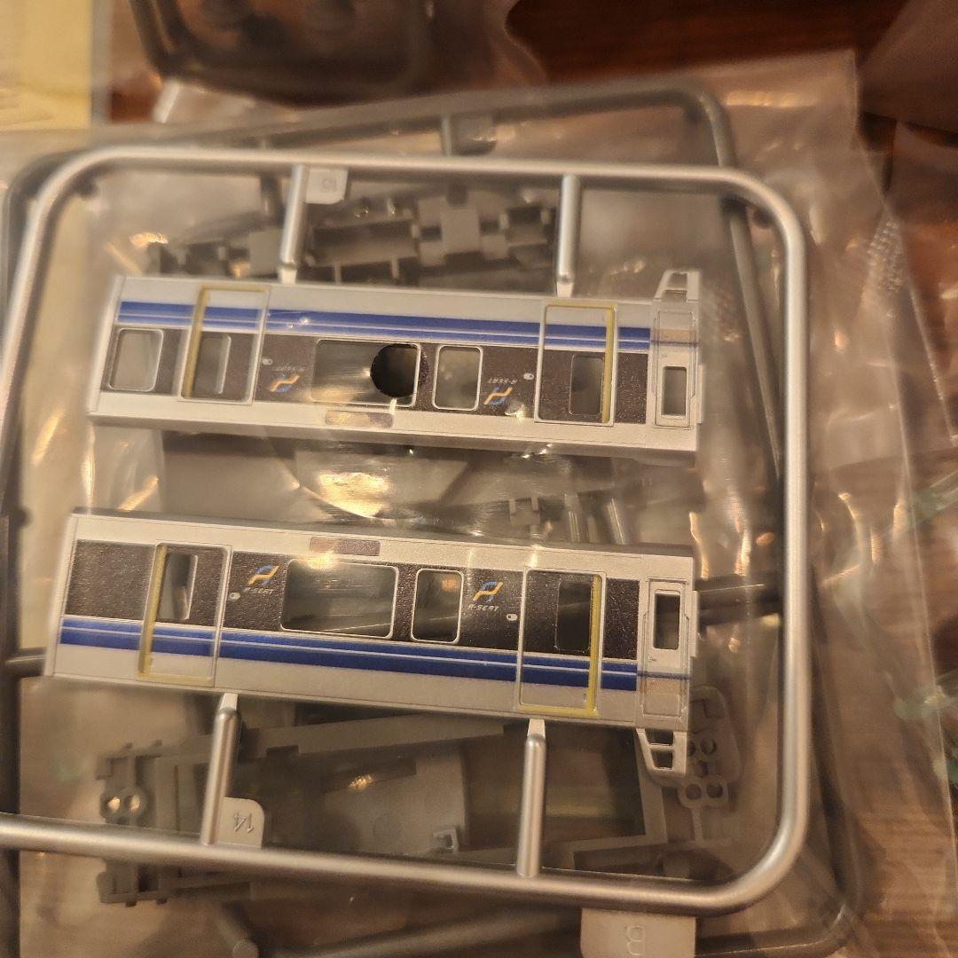 鉄コレポケット　225系700番代Aシート　シークレット　鉄ポケ