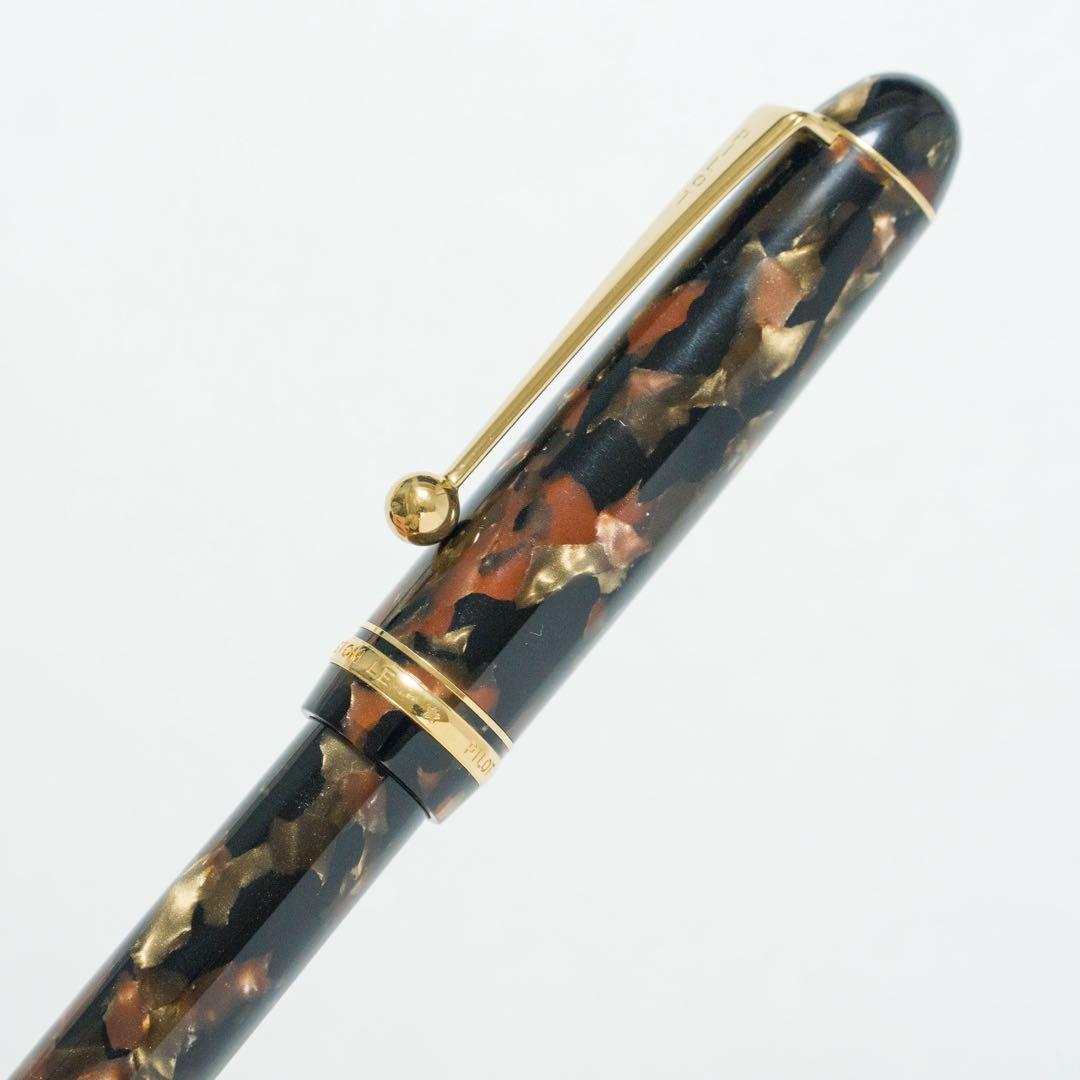 パイロット レガンス 旧型 シャーペン ブラウン＆ブラック