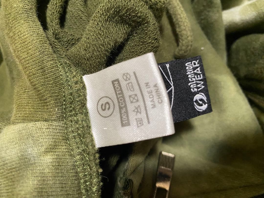 SALSATION®︎ウェア