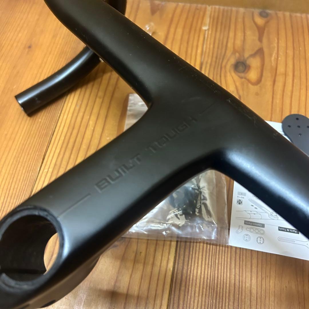 WINSPACE ZERO 一体型カーボンハンドル 380mm×115mm