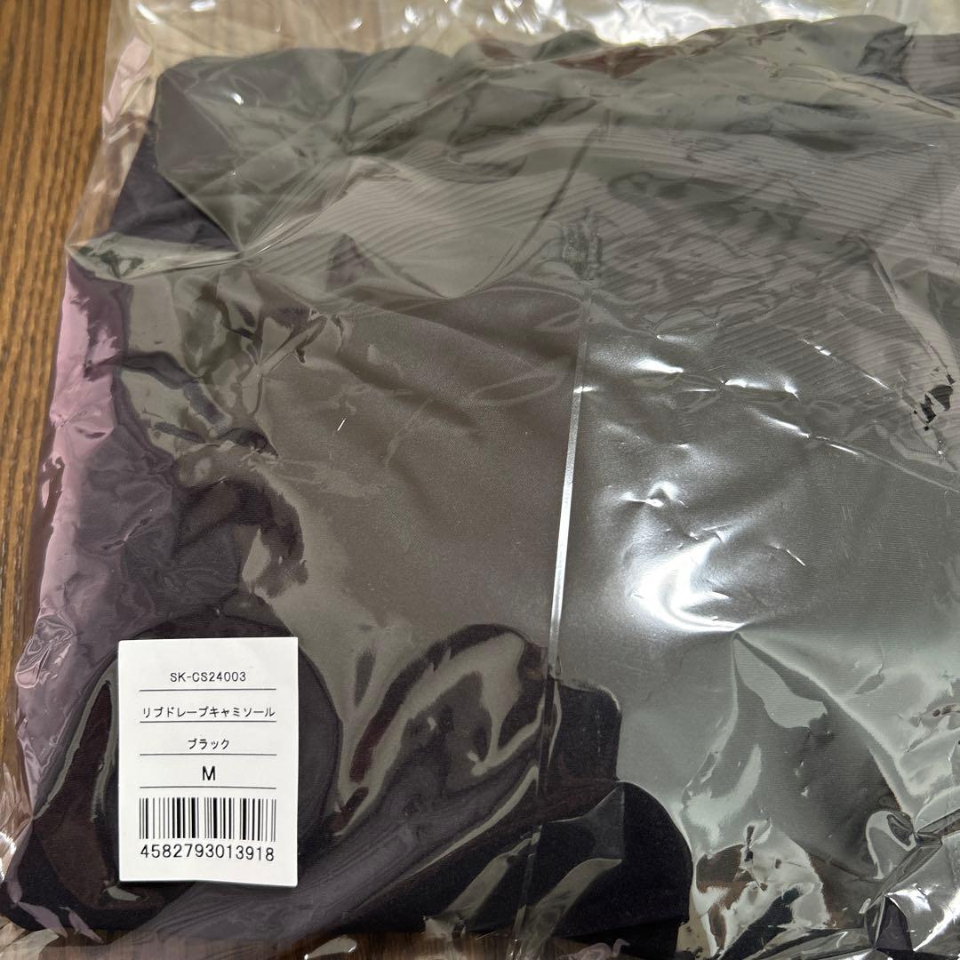 LAVA【SUKALA】リブドレープキャミソール