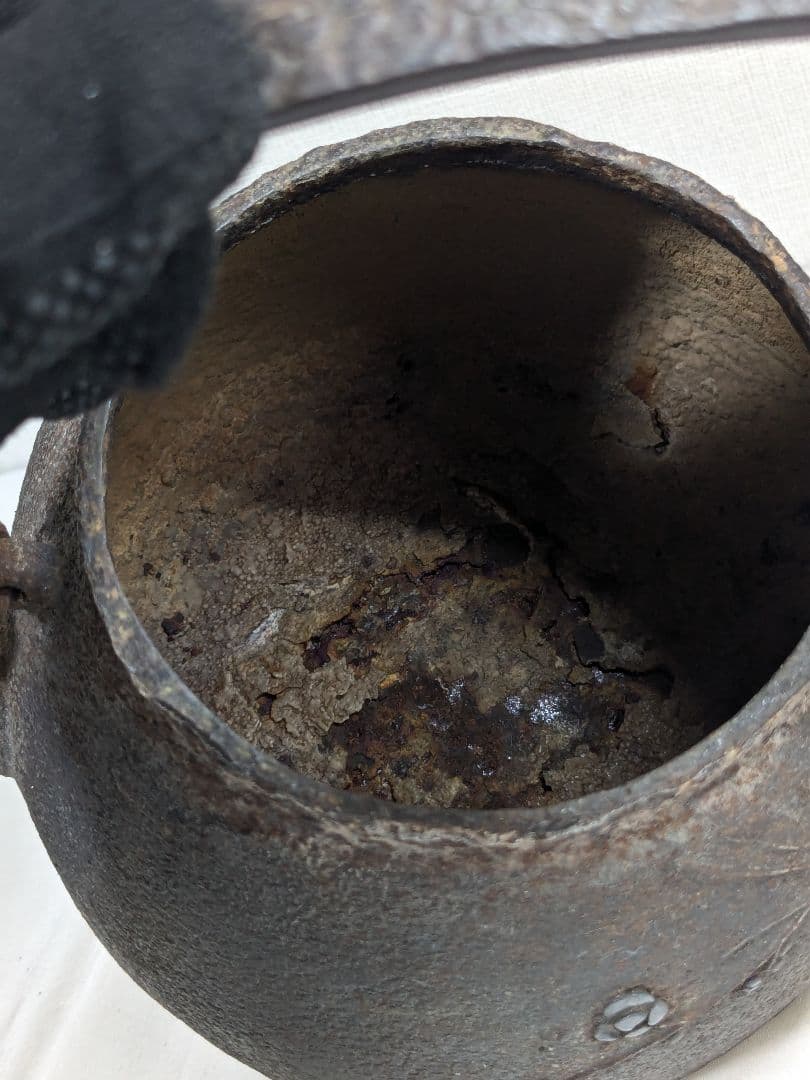 光玉堂 梅 鉄瓶 アンティーク ヴィンテージ 古道具 骨董