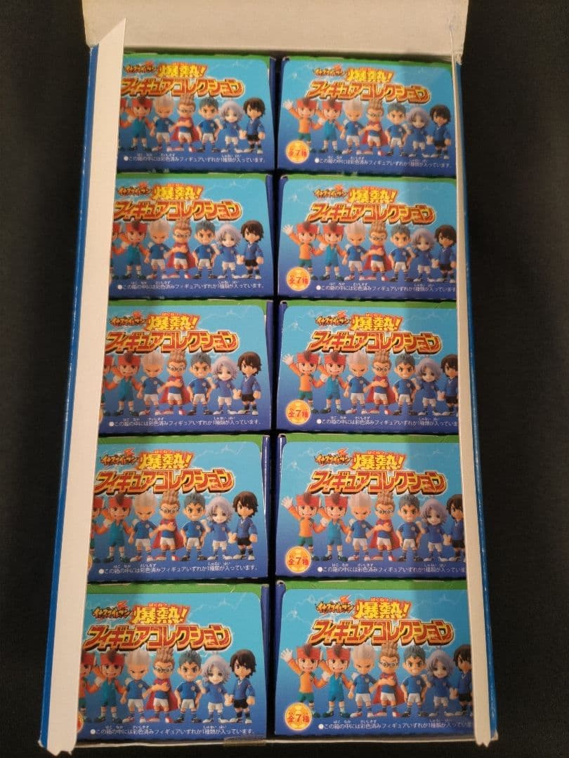 イナズマイレブン 爆熱!フィギュアコレクション 食玩 円堂 豪炎寺 鬼道 吹雪