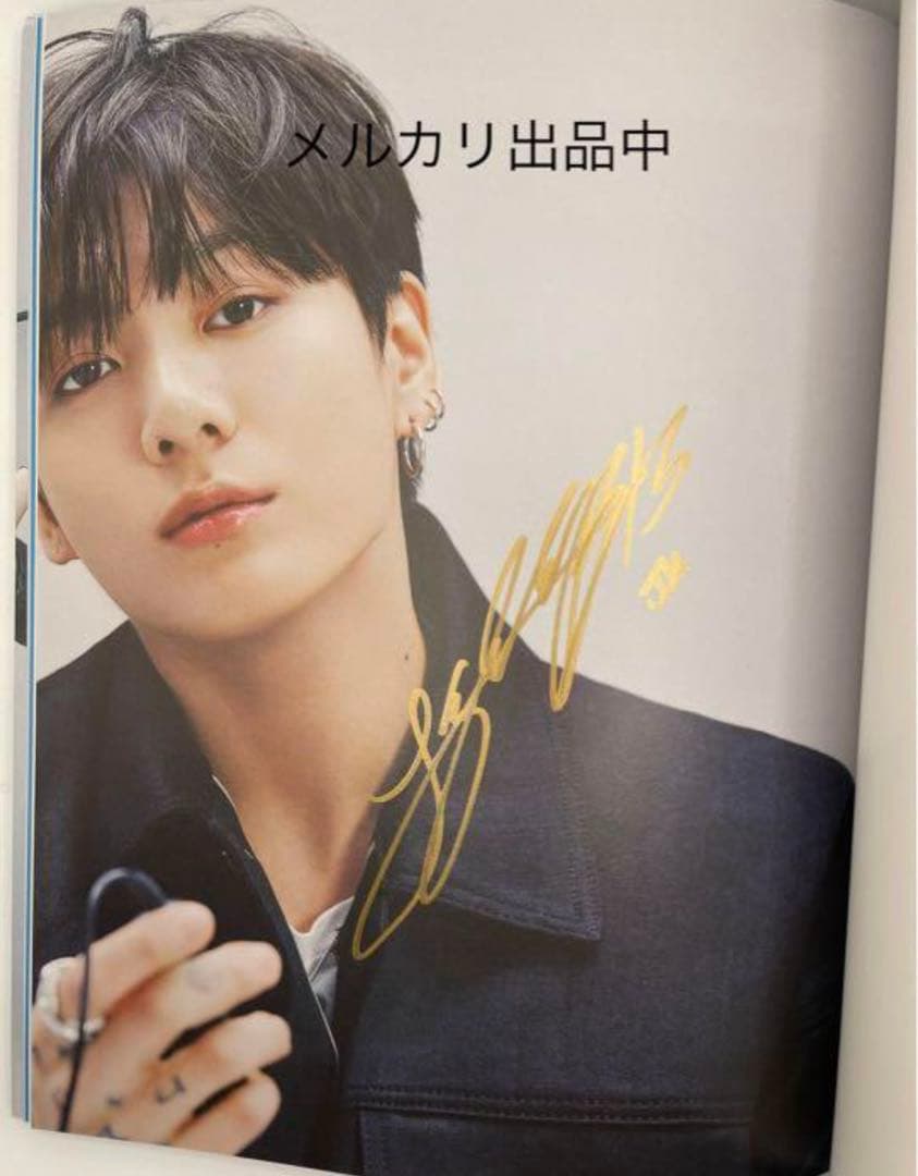 BTS サイン　　写真集　直筆　　全員