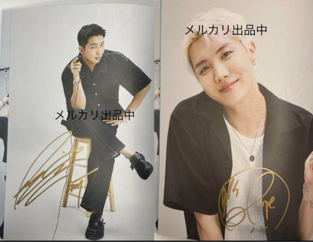 BTS サイン　　写真集　直筆　　全員