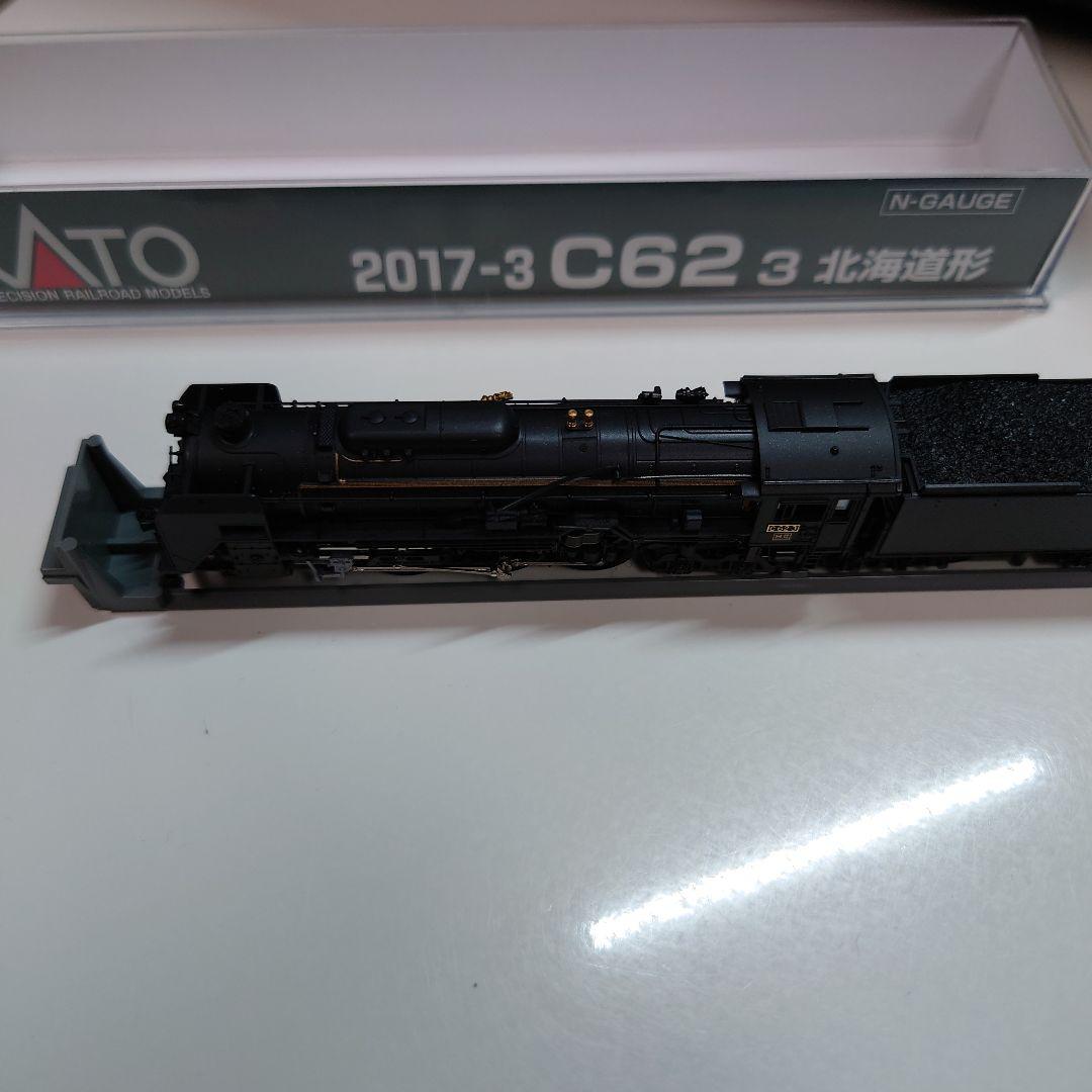 k*n様 KATO 2017-3 C62 3号機 北海道形