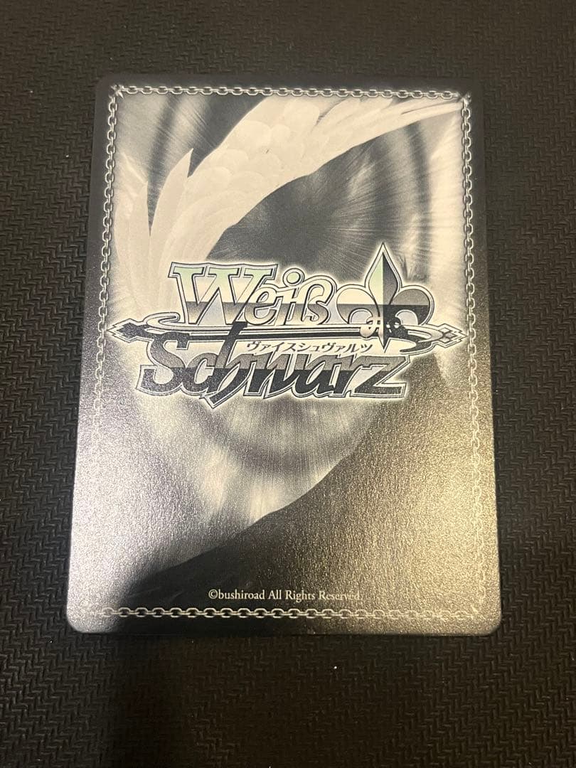 ヴァイス/ぼっち・ざ・ろっく/SSP/目指せ！ロックスター！後藤ひとり