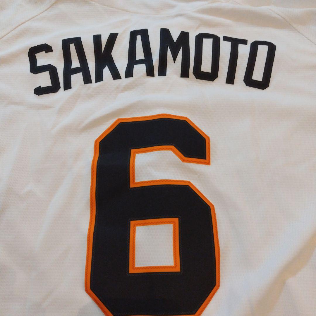 読売巨人軍 ジャイアンツ レプリカユニフォーム XLサイズ 坂本勇人 ホーム用