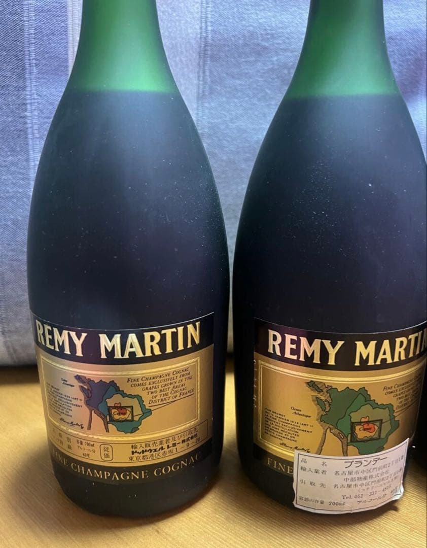 【未開封】REMY MARTIN コニャック6セット