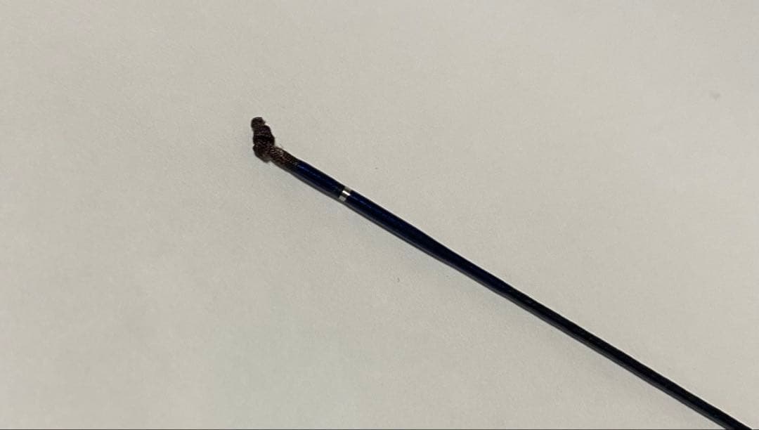 【SHIMANO】閃光XX 8尺