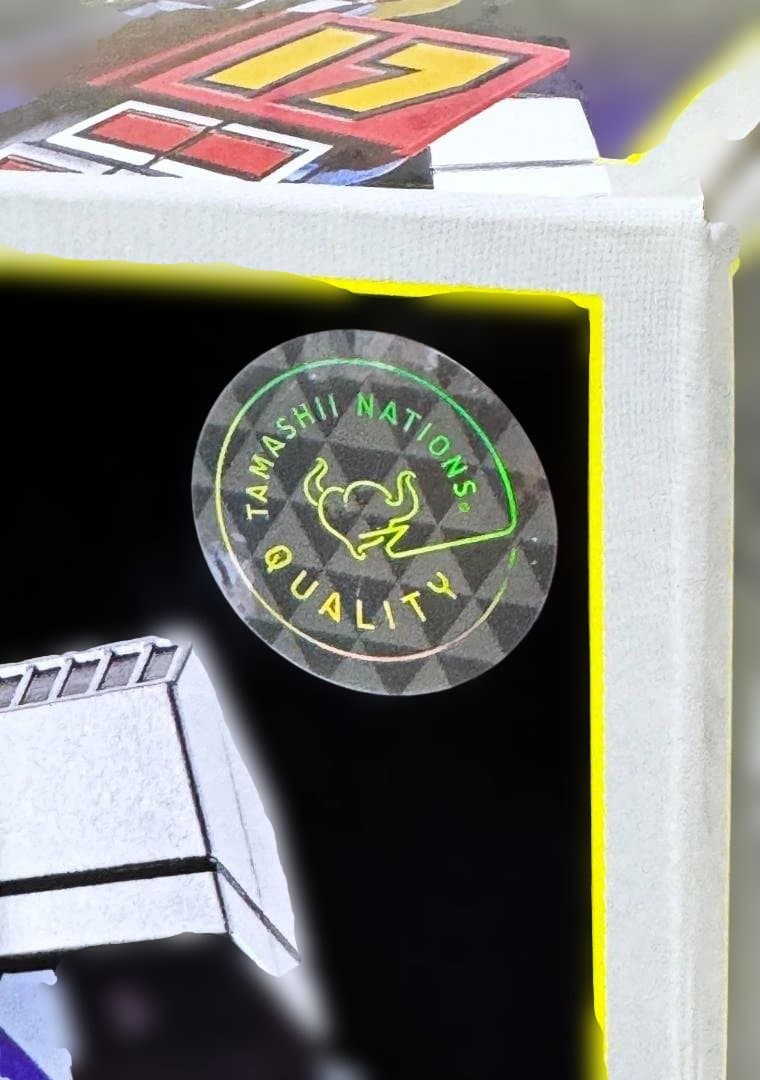 【新品未開封】超合金魂 GX-101 大鉄人17