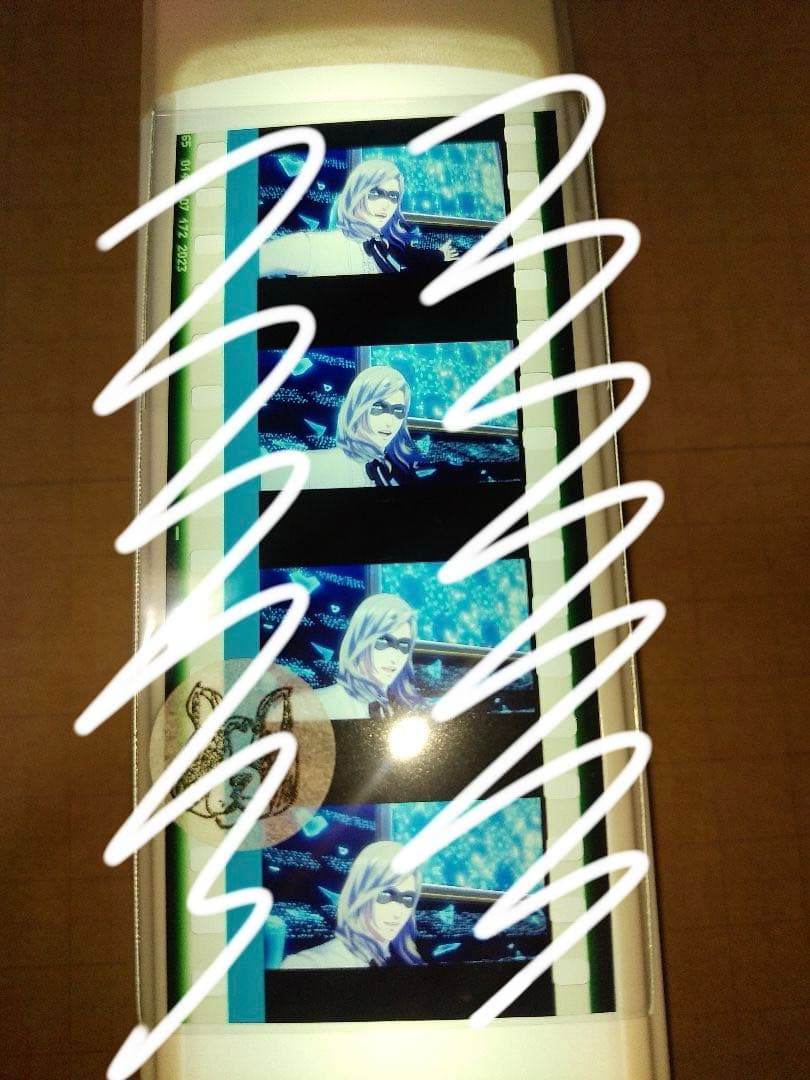 お】カミュ　タブナイ　コマフィルム　怪盗　カルナイ　うたプリ　特典