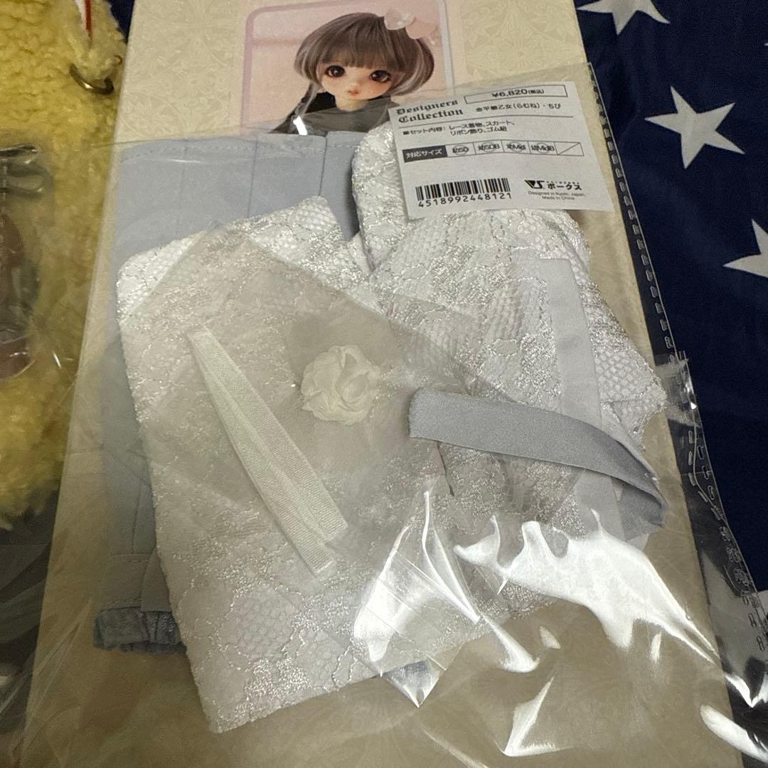 スーパードルフィー 幼SD夕愛