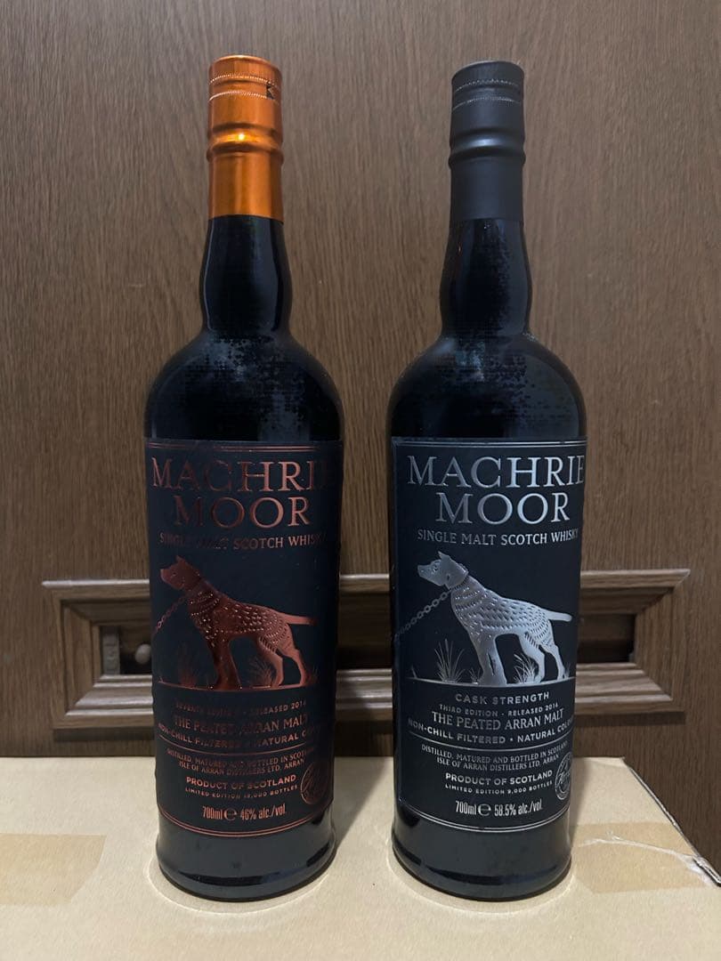 【★限定価格！終売品★】マクリームーア 2本セット