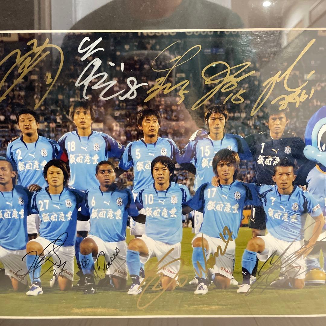【ジュビロ磐田】2007年FC東京戦スタメン集合写真