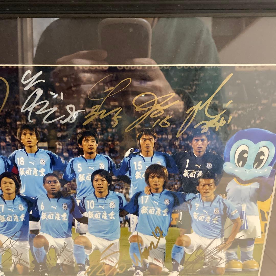 【ジュビロ磐田】2007年FC東京戦スタメン集合写真