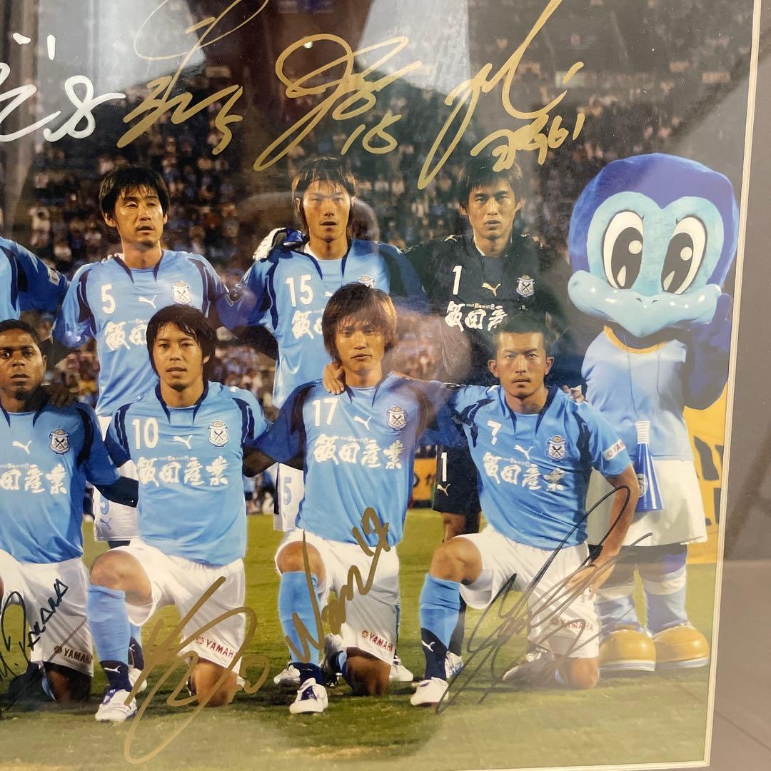 【ジュビロ磐田】2007年FC東京戦スタメン集合写真