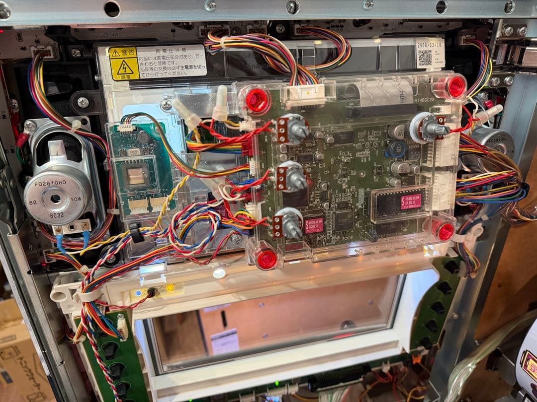 パチスロ実機　格闘美神武龍　ウーロン　不要機　5号機　送料込　即購入ＯＫ