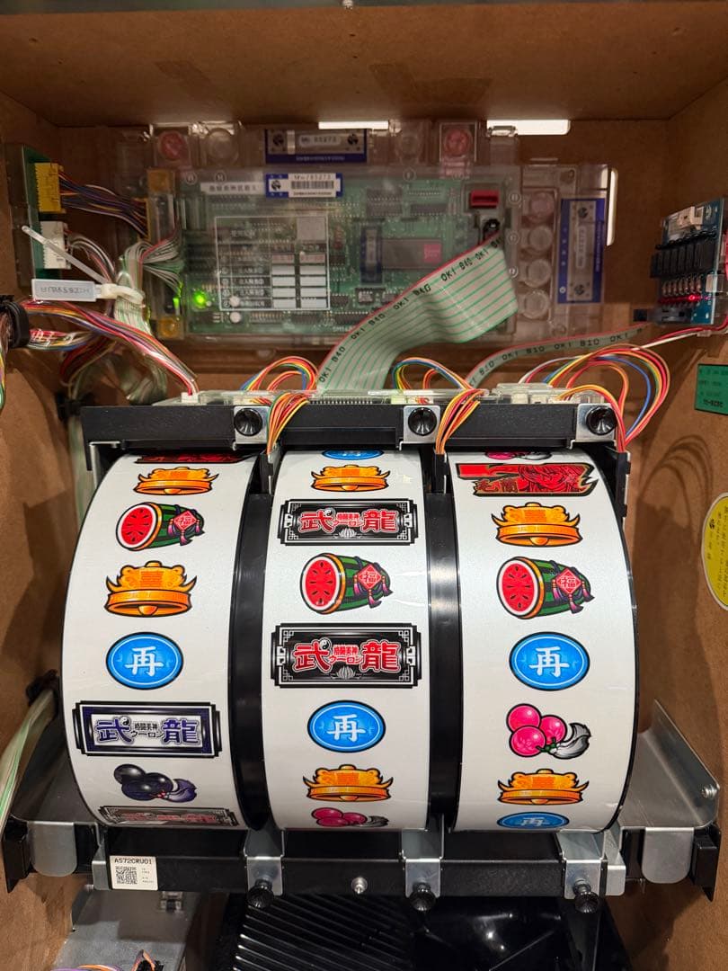 パチスロ実機　格闘美神武龍　ウーロン　不要機　5号機　送料込　即購入ＯＫ