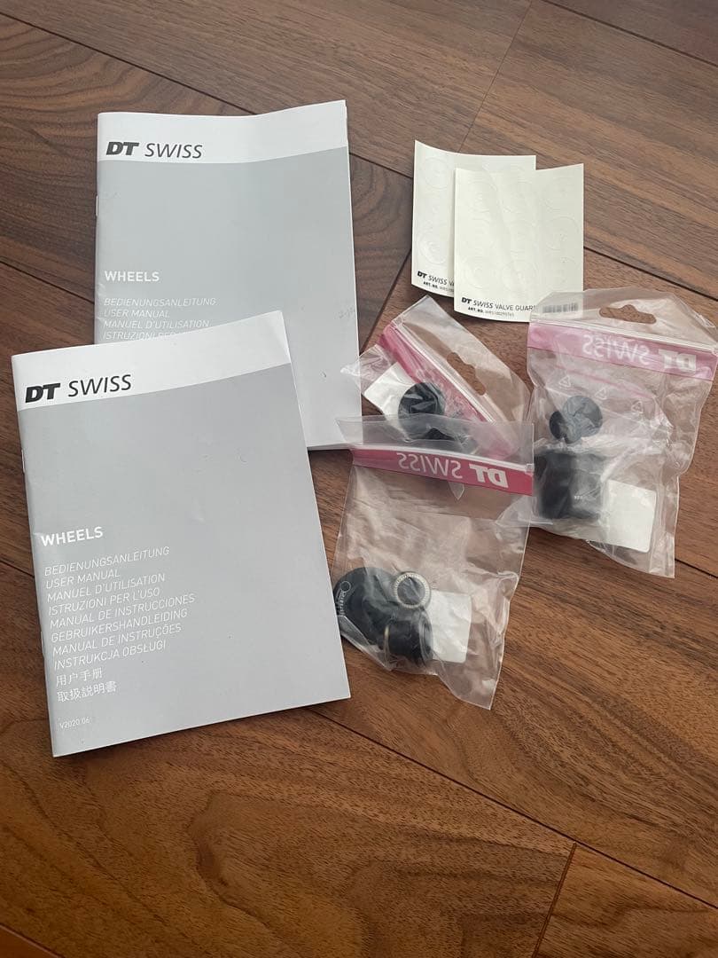 DT SWISS ARC 1100 50mmハイト おまけタイヤ付き