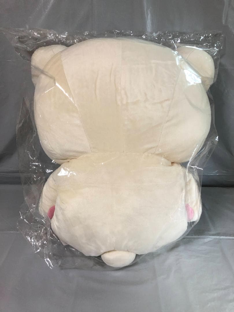 コリラックマ くったりぬいぐるみLL 「リラックマ」 MK16101　タグ付き