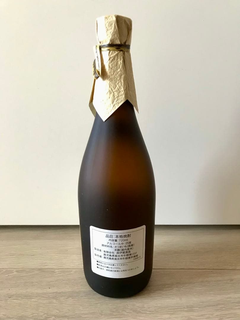 森伊蔵　芋焼酎　720ml（箱入り）