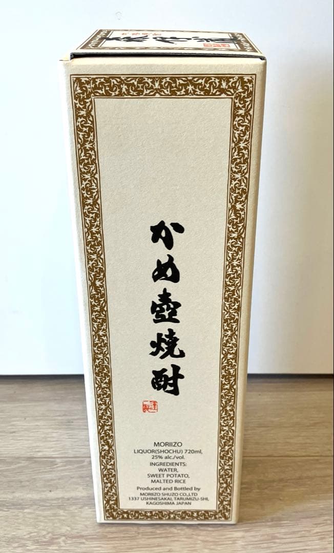 森伊蔵　芋焼酎　720ml（箱入り）