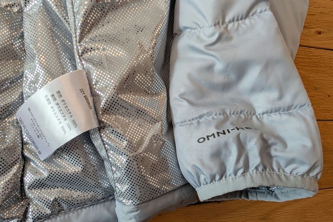 Columbia スキーウエア