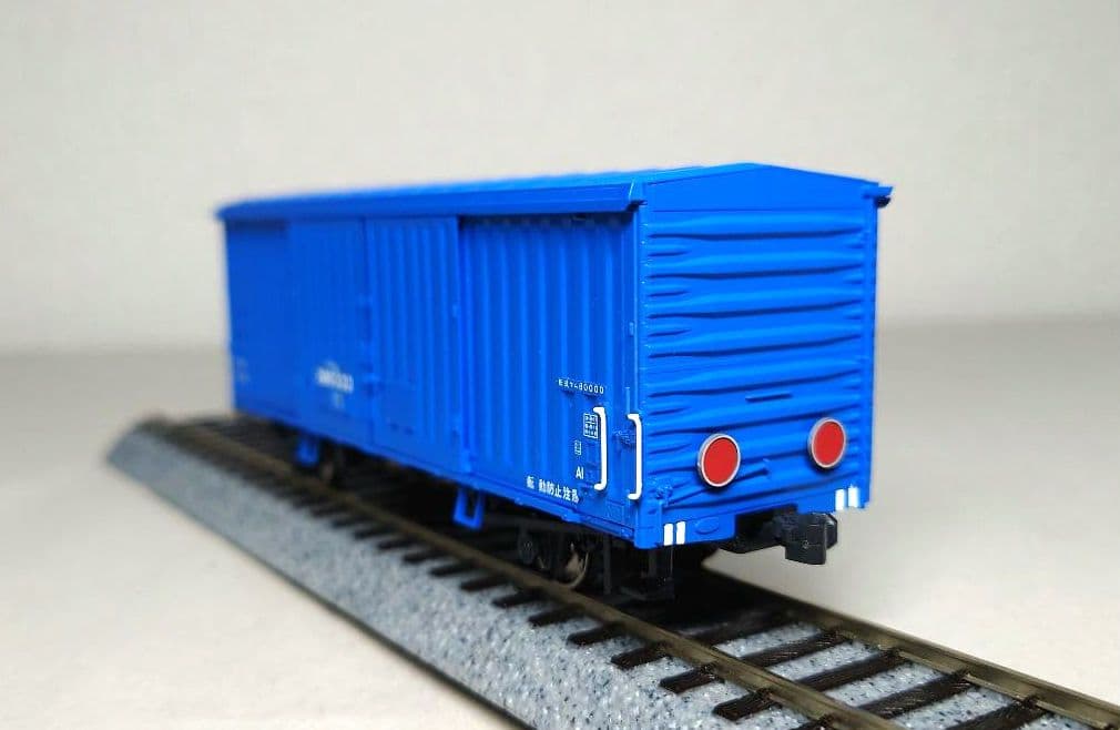 KATO HOゲージ　ワム380000＆ワム80000 10両セット