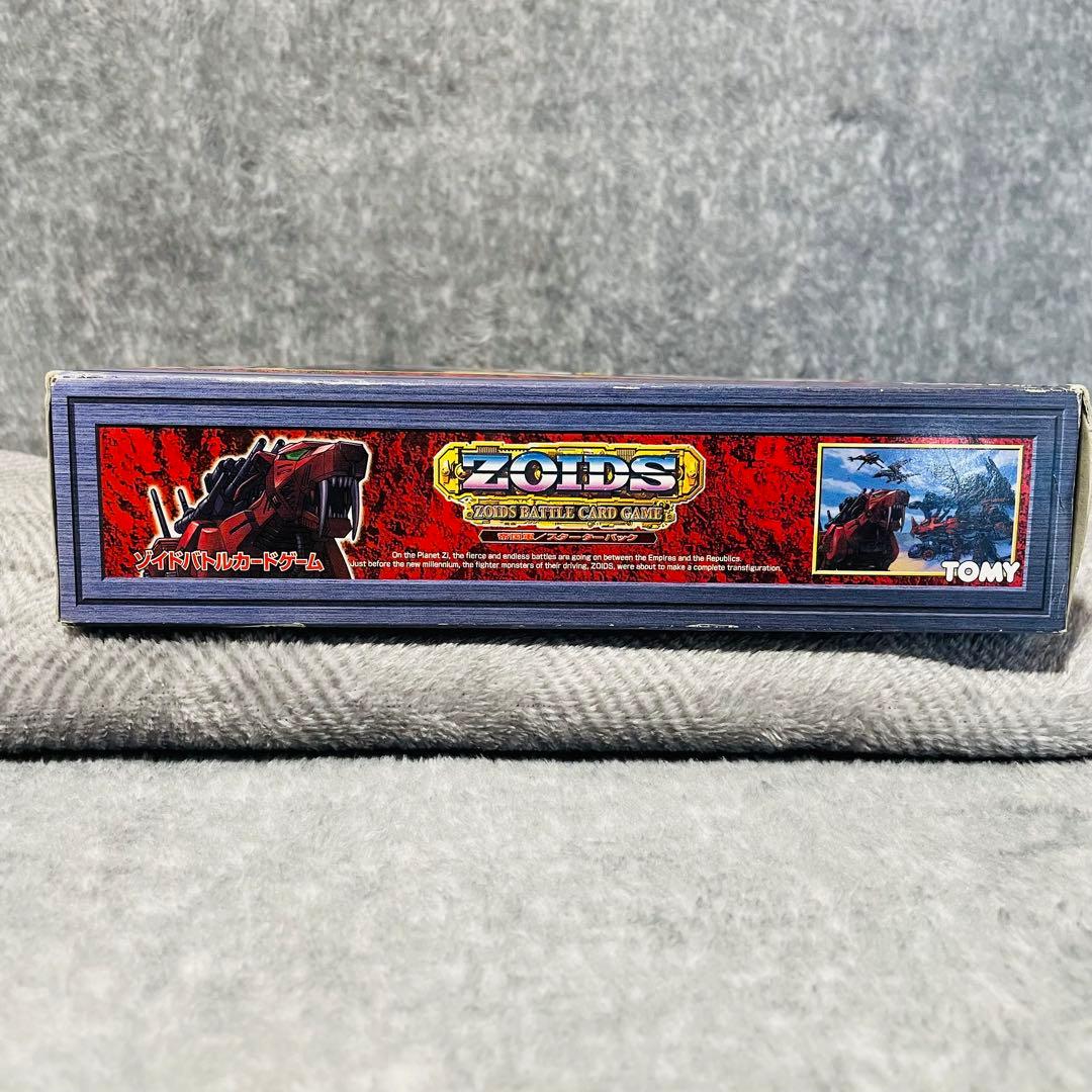 【新品未開封】 ゾイド バトルカードゲーム 帝国軍/スターターパック