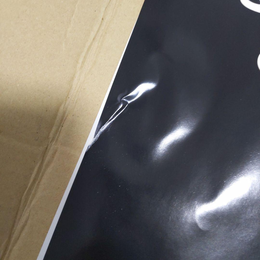 3枚セット ゼルダの伝説時のオカリナ他非売品ポスター クラブニンテンドー