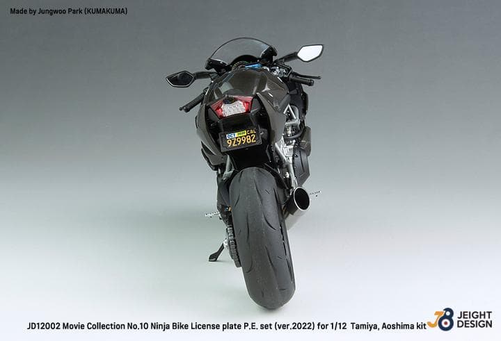 トップガン1/12Kawasaki GPZ900RマーヴェリックDEFMODEL