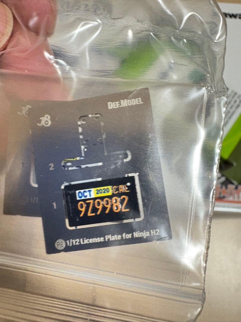 トップガン1/12Kawasaki GPZ900RマーヴェリックDEFMODEL