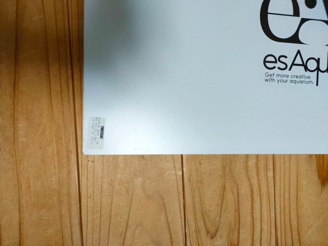 専用　esApua ライトスクリーン　w60×h40