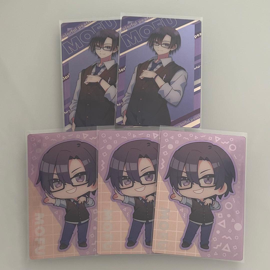 カラフルピーチ もふくんトレカ等85枚まとめ売り