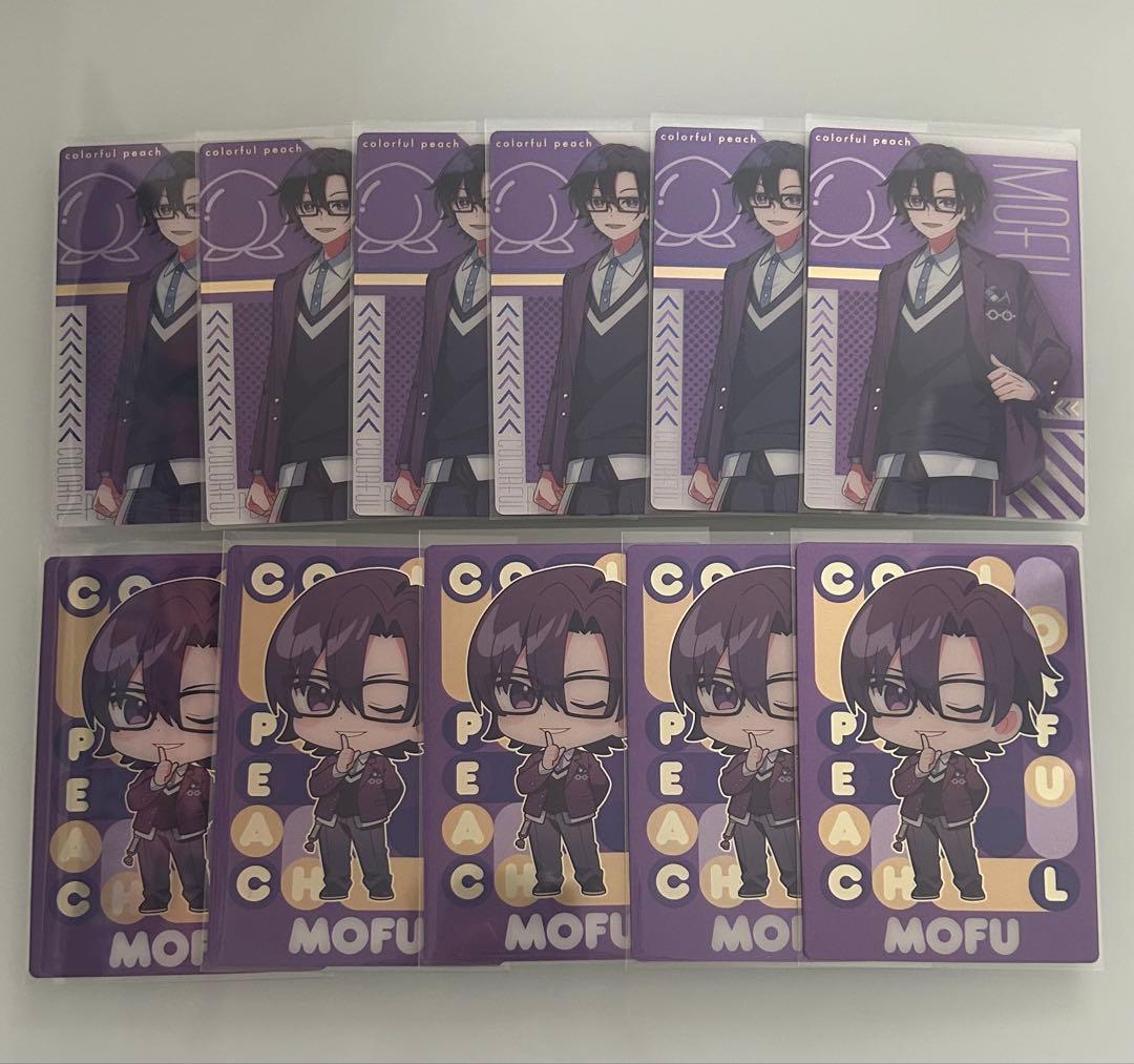 カラフルピーチ もふくんトレカ等85枚まとめ売り