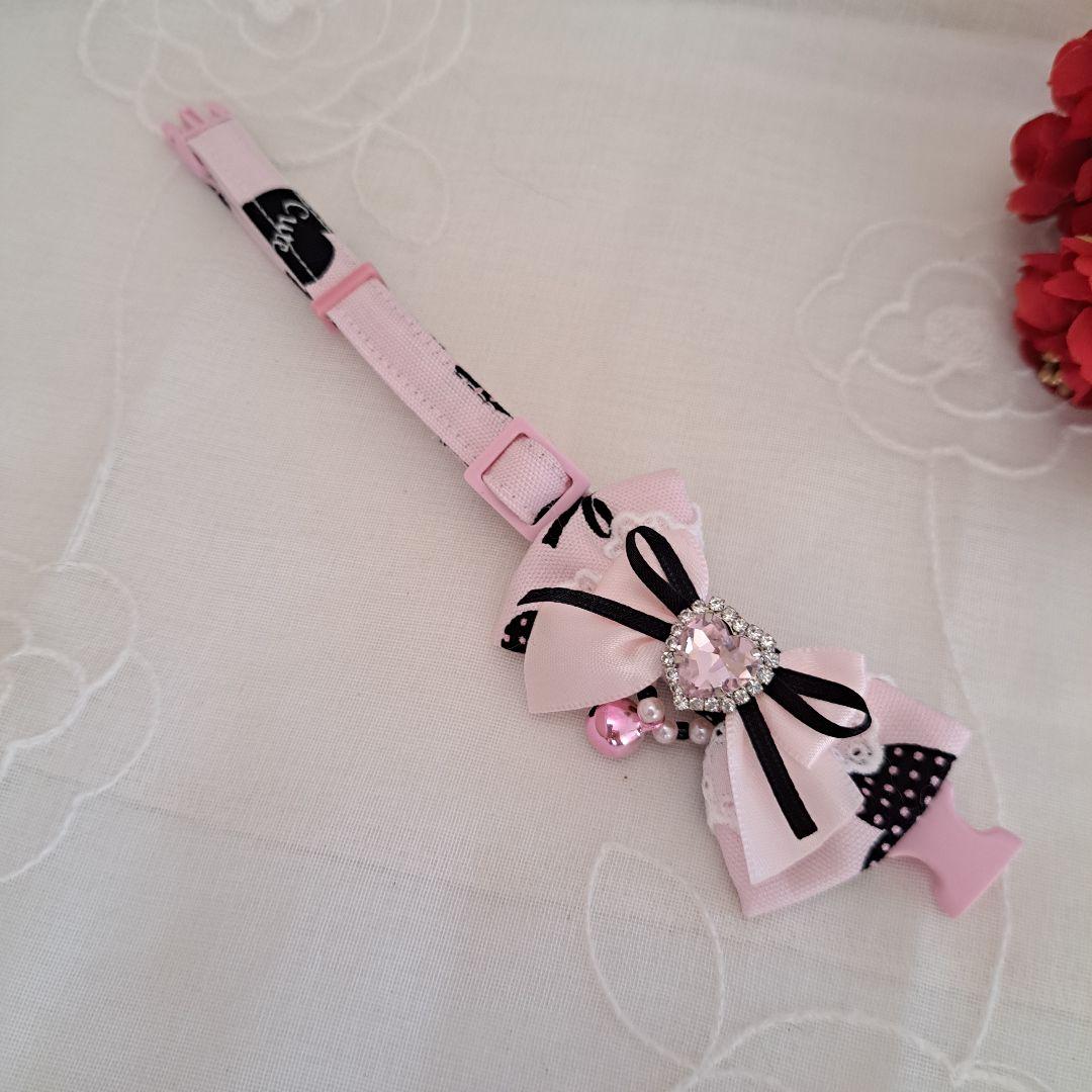 シングルリボン、バレンタインハート柄(ピンク)わんちゃん猫ちゃん用首輪