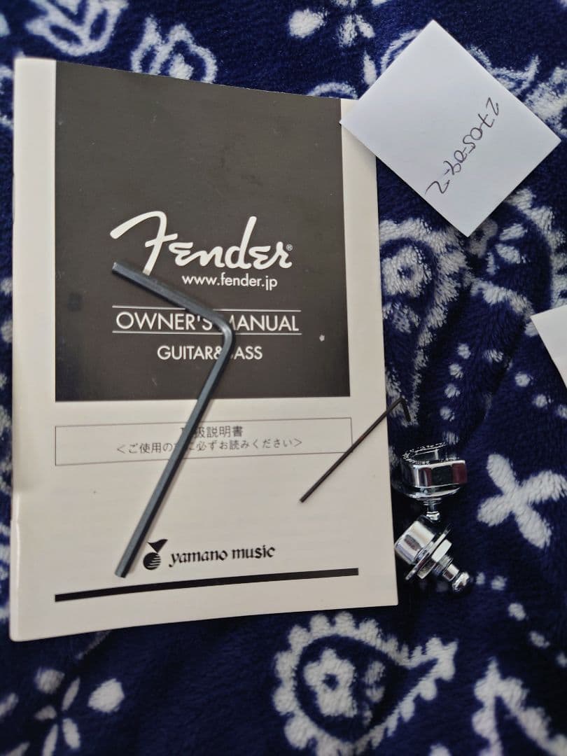 Fender American Deluxe Telecasterハードケース付