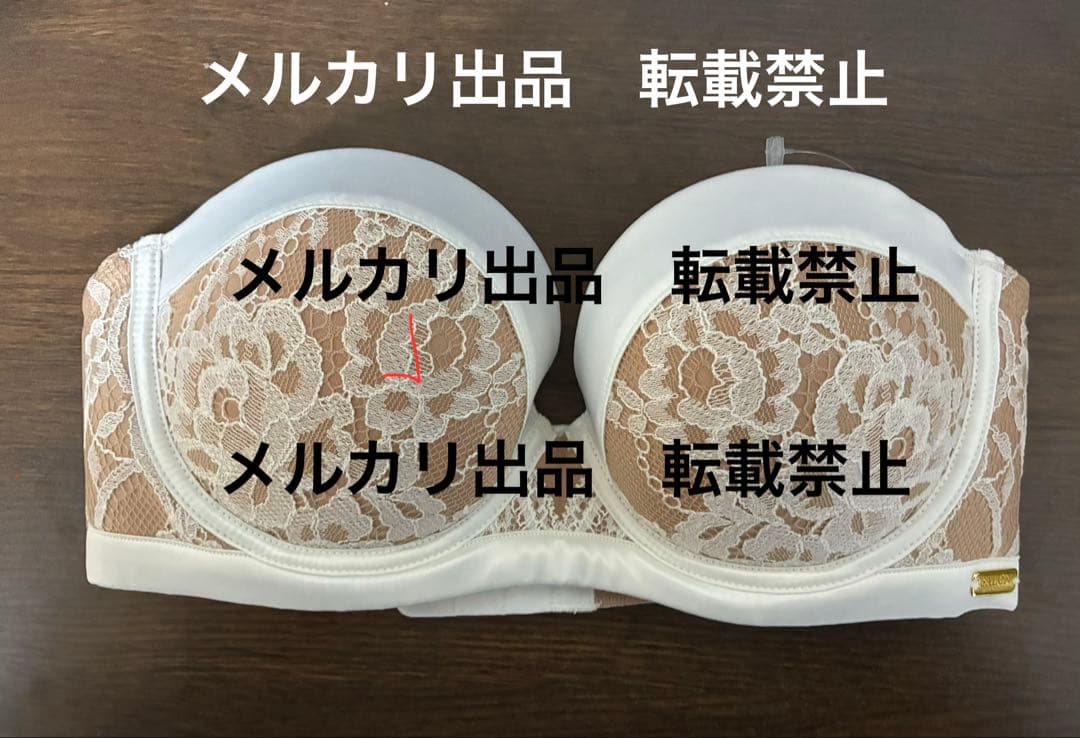 梅澤美波 2nd写真集 着用 同モデル品 ランジェリー C70 ショーツMサイズ