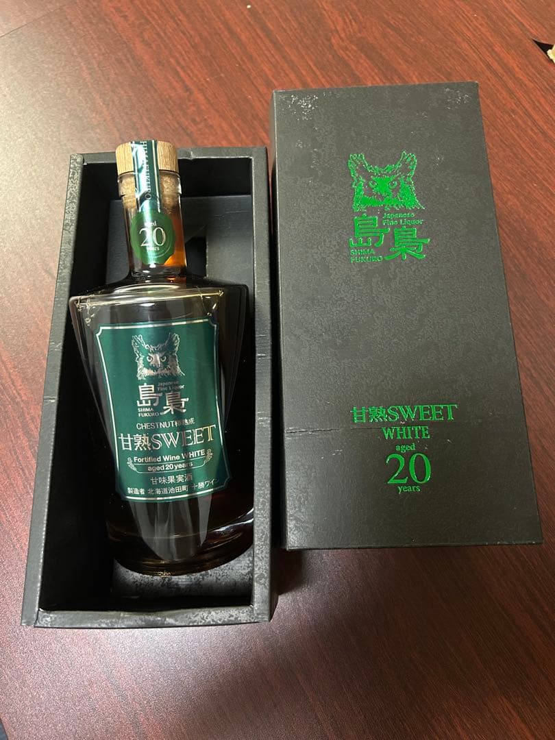島泉 甘熟SWEET WHITE 20年 500ml