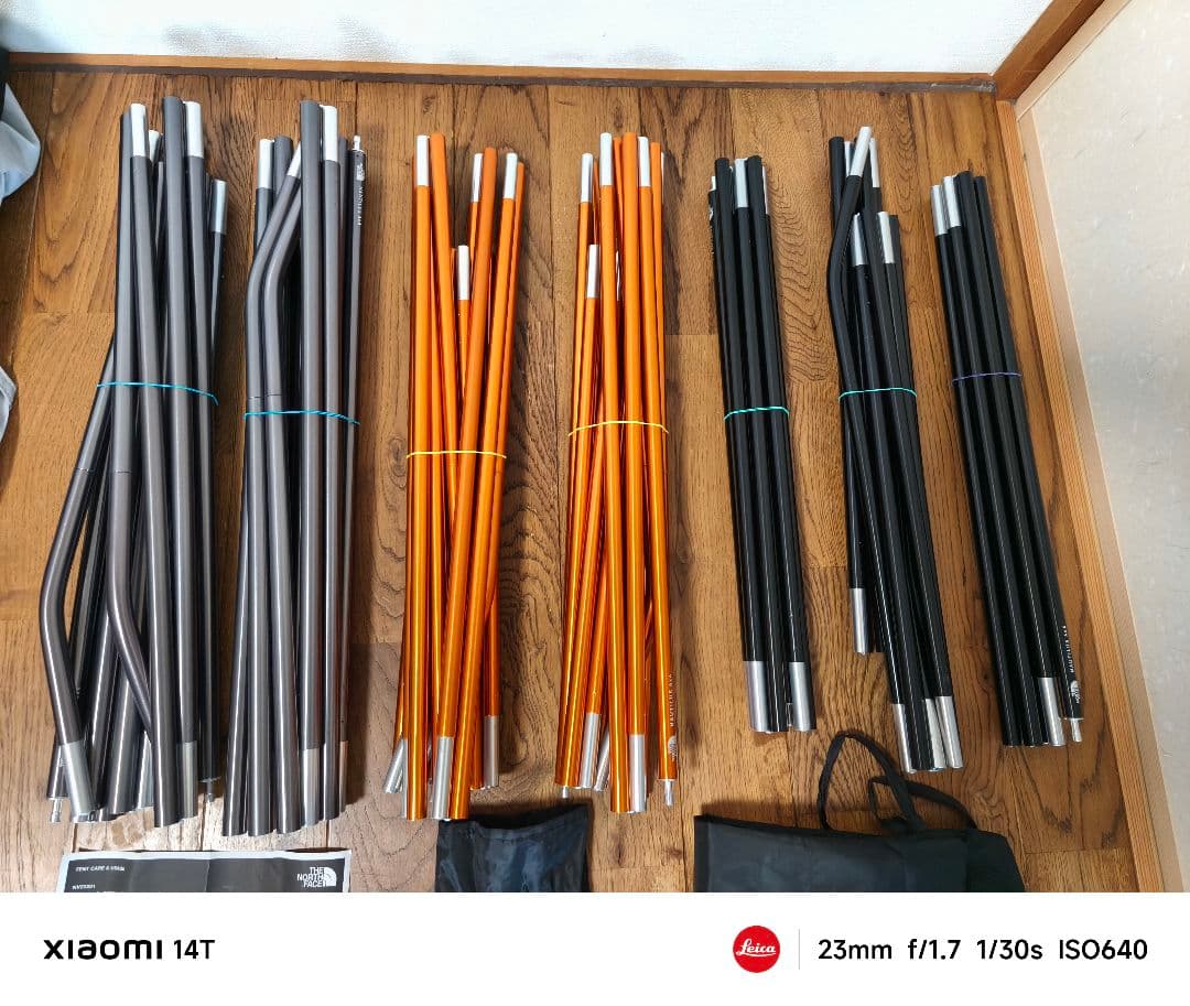 未使用品 THE NORTH FACE NAUTILUS 4x4 キャンプテント