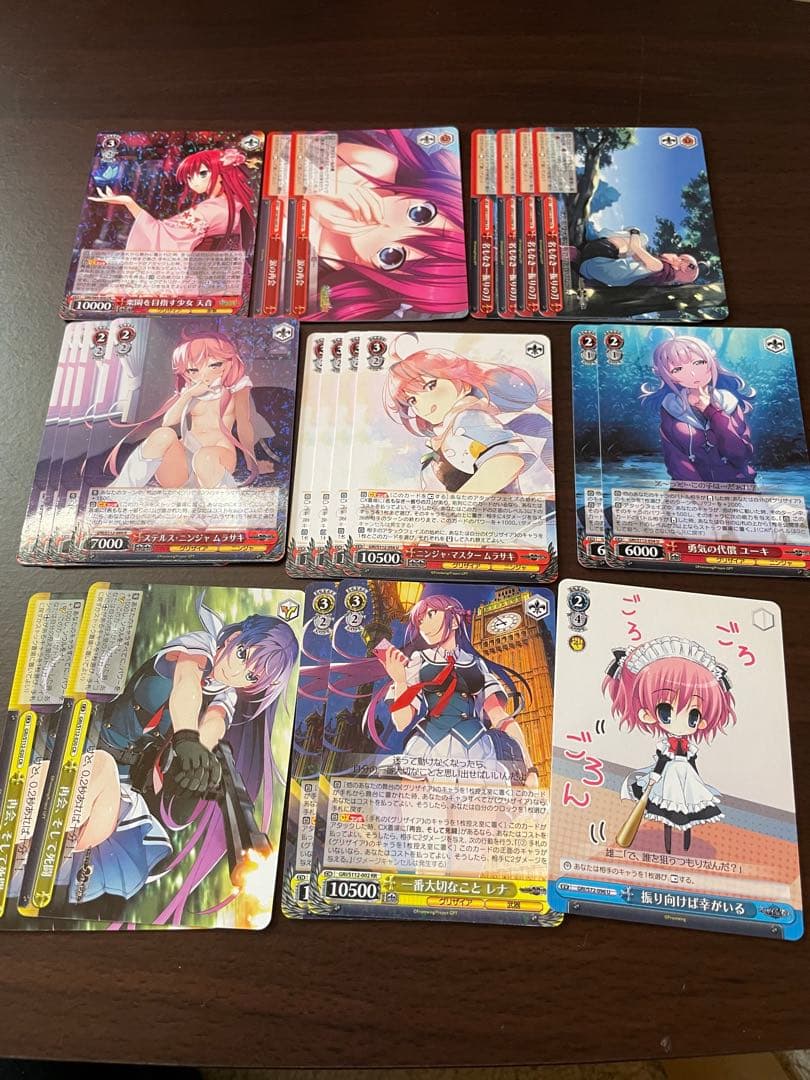 ヴァイスシュヴァルツ　グリザイア　デッキ　その他パーツ付き