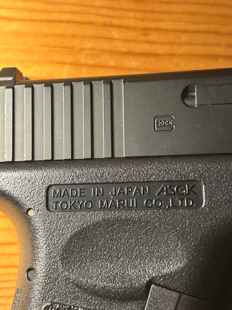 2*9様 東京マルイ　‼️18禁グロック18C 外装カスタム品‼️