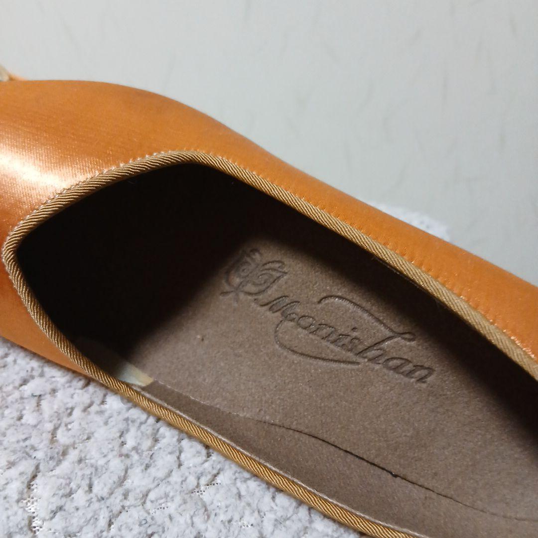 モニシャンオレンジ サテン社交ダンスシューズ