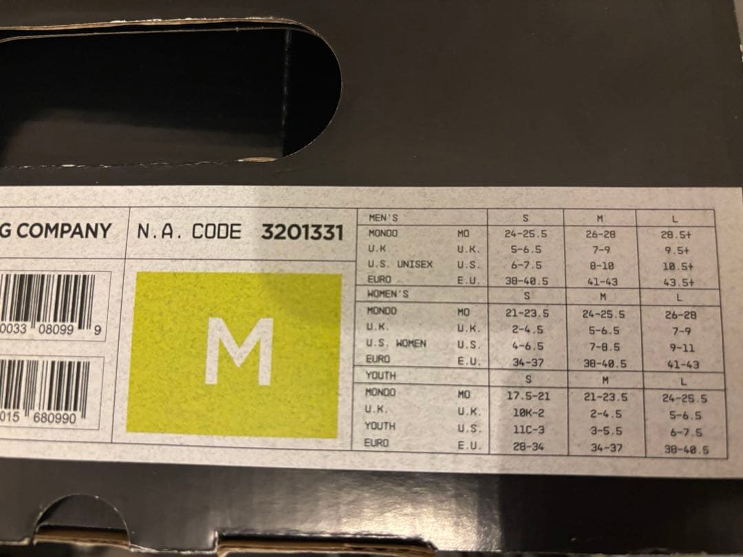 ピノ様⭐︎専用